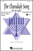 Stephen Schwartz: The Chanukah Song (We Are Lights) sheet music 