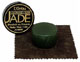 Jade L'Opera Dark Green Rosin